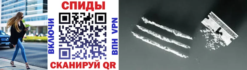 купить наркотик  Курильск  АМФЕТАМИН 98% 