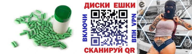 где продают   Курильск  Экстази Punisher 
