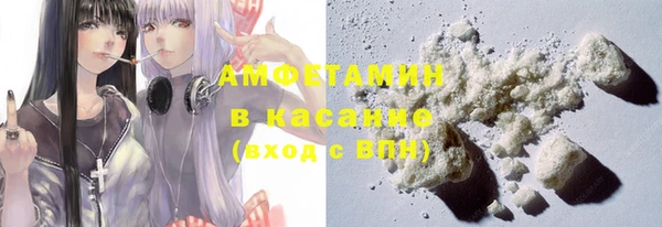 спиды Баксан