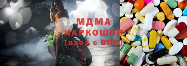 спиды Баксан