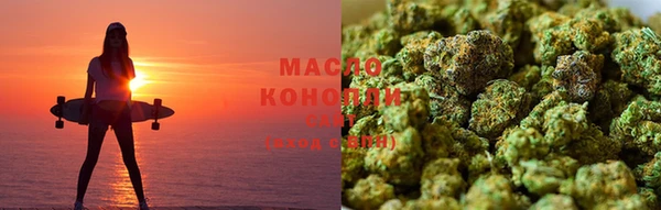 спиды Баксан