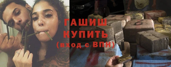 спиды Баксан