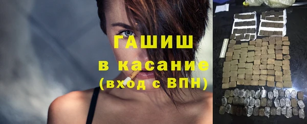 твердый Балабаново