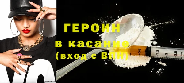 спиды Баксан