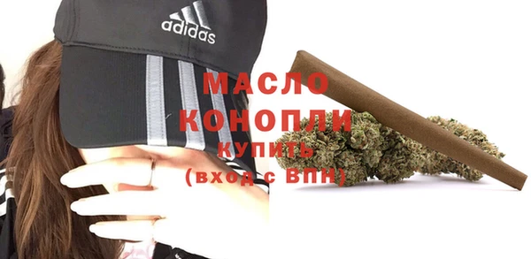 спиды Баксан