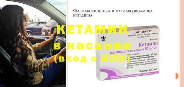 спиды Баксан