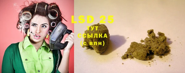 твердый Балабаново
