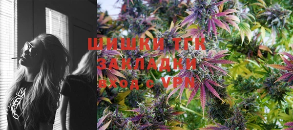 амфетамин Балахна