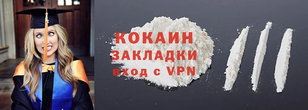 твердый Балабаново