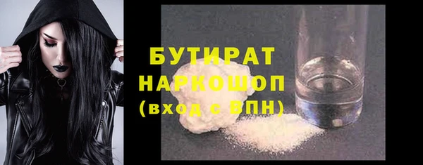 твердый Балабаново