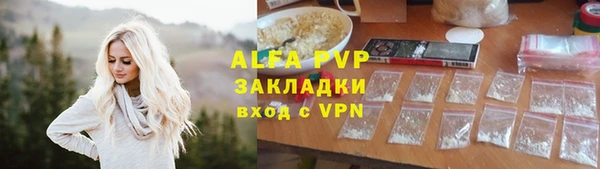 спиды Баксан