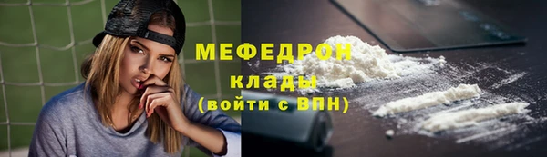 твердый Балабаново