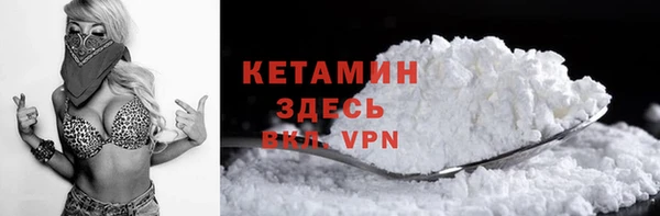 твердый Балабаново