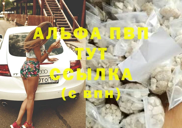 твердый Балабаново