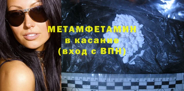 твердый Балабаново