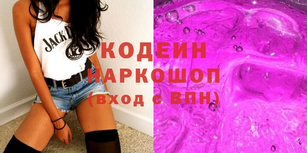 твердый Балабаново