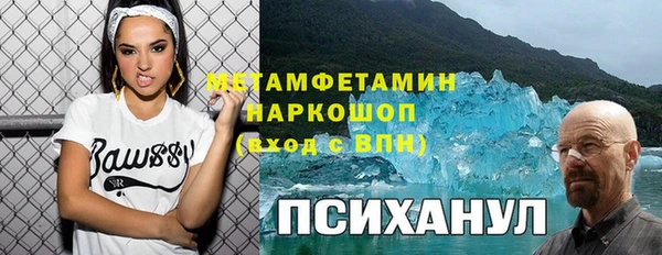твердый Балабаново