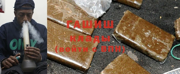спиды Баксан
