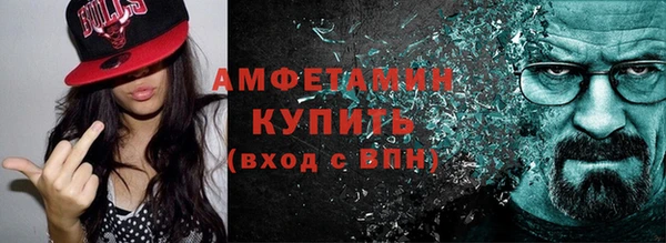 твердый Балабаново
