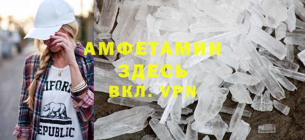 твердый Балабаново