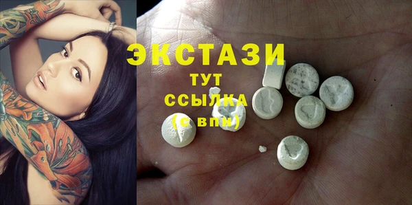 твердый Балабаново