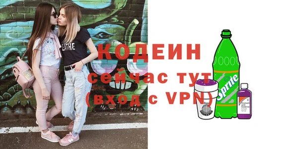 твердый Балабаново