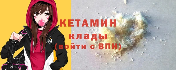 спиды Баксан