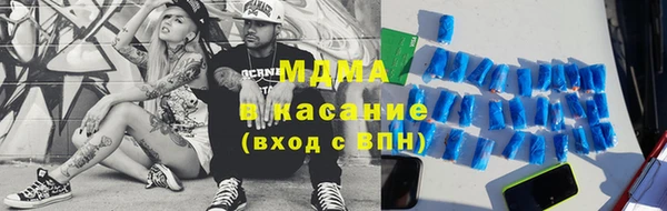 спиды Баксан